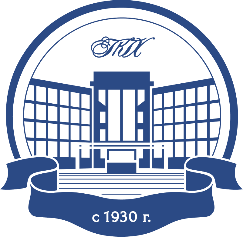 Logo Политехнический колледж городского хозяйства (ПКГХ)